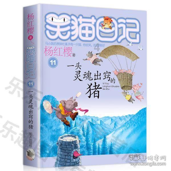 有什么适合戒烟的人吃的零食？游戏画面