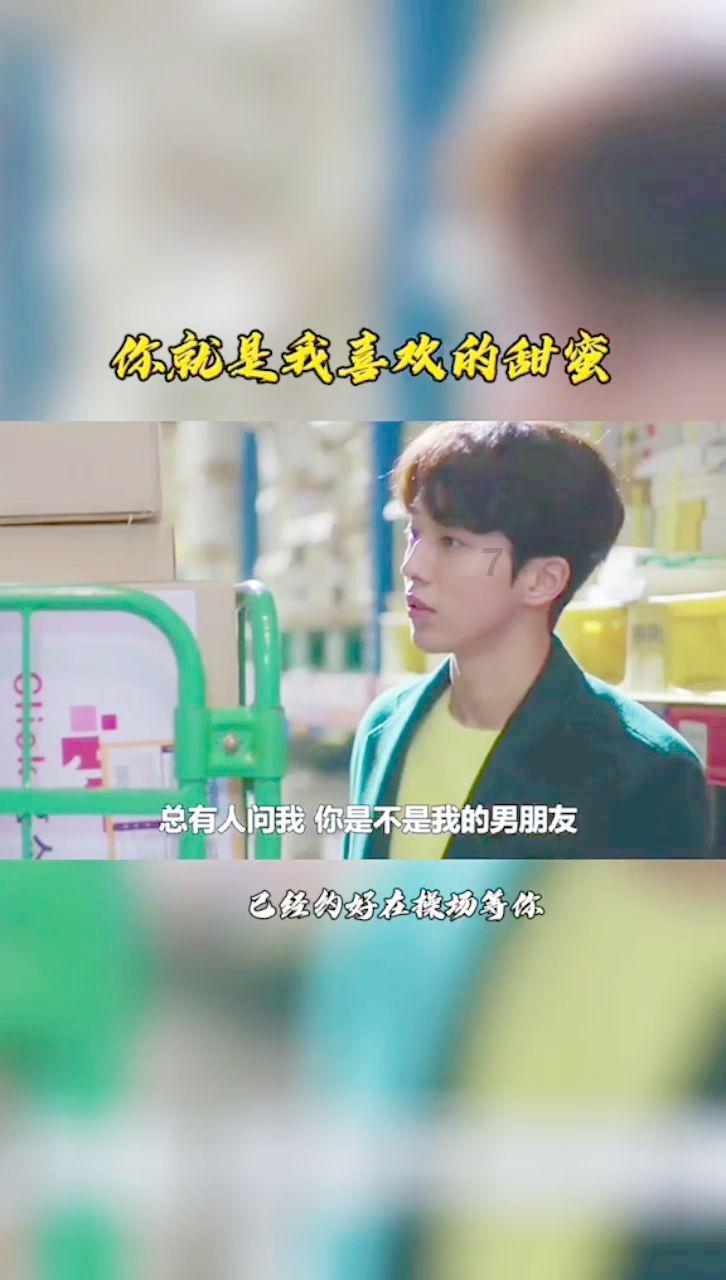 南京六合：劝在“案发之前” 推动全民反诈