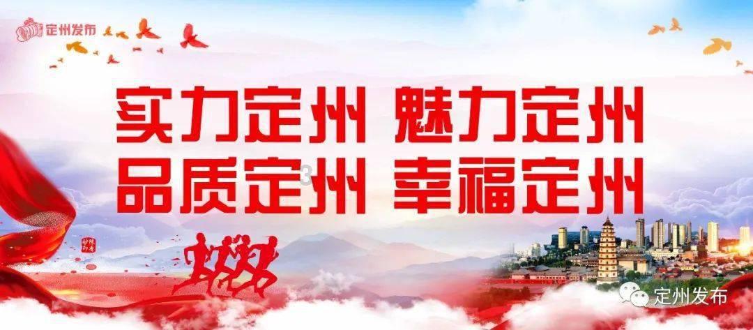 青海省文旅产业融合发展示范区（点）出炉