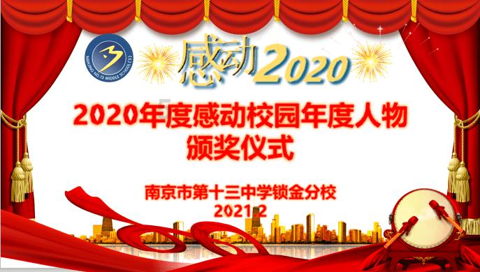 嘉兴聚焦转型创新引领建筑业高质量发展